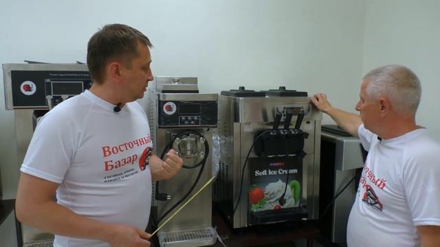 РАСПРОДАЖА ФРИЗЕРОВ ИЗ ШОУРУМА смотреть онлайн