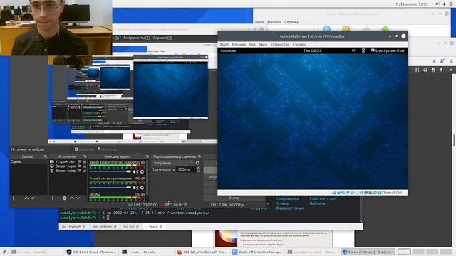 Выполнение работы по 1 лабе.mp4 смотреть онлайн