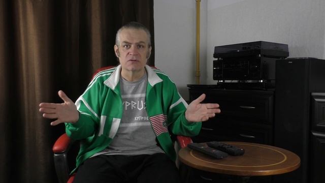 Стройка Мечты