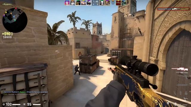 phonk cs go 3 смотреть онлайн