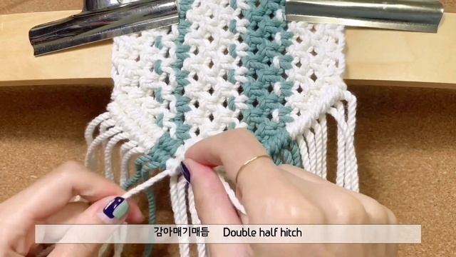 DIY Macrame Wallet / 마크라메 지갑(실마무리-니들펠트) -#29 смотреть онлайн