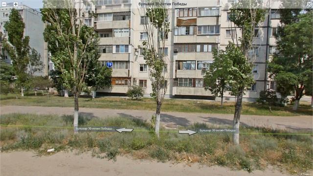 Кристина, гостиница смотреть онлайн