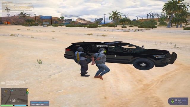 ЗАСТАВИЛ ПРОДАТЬ ДОМ NON RP FIB GTA 5 RP / ТУЛЕВО ГТА 5 РП / DAVIS / REDUX смотреть онлайн