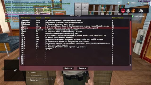 Аб смотреть онлайн