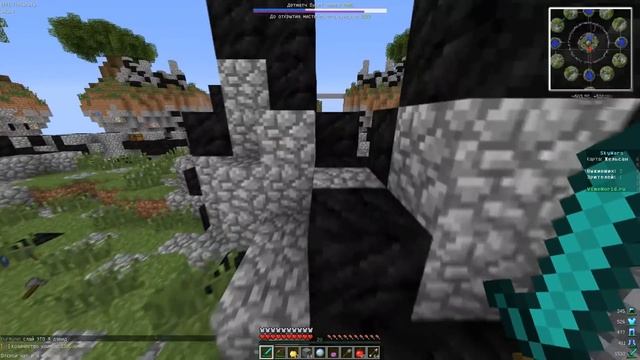 ? КАК БЕСПЛАТНО ПОЛУЧИТЬ HOLY И IMMORTAL НА ВАЙМ ВОРЛД! ВЗЛОМ VIMEWORLD? ВСЯ ХАЛЯВА! VIP Minecraft смотреть онлайн
