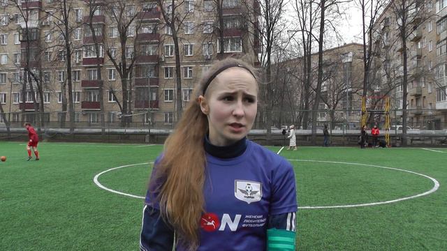 Интервью после матча с "Алтерией" капитана ЖФК "Надежда": Феликсовой Яны смотреть онлайн