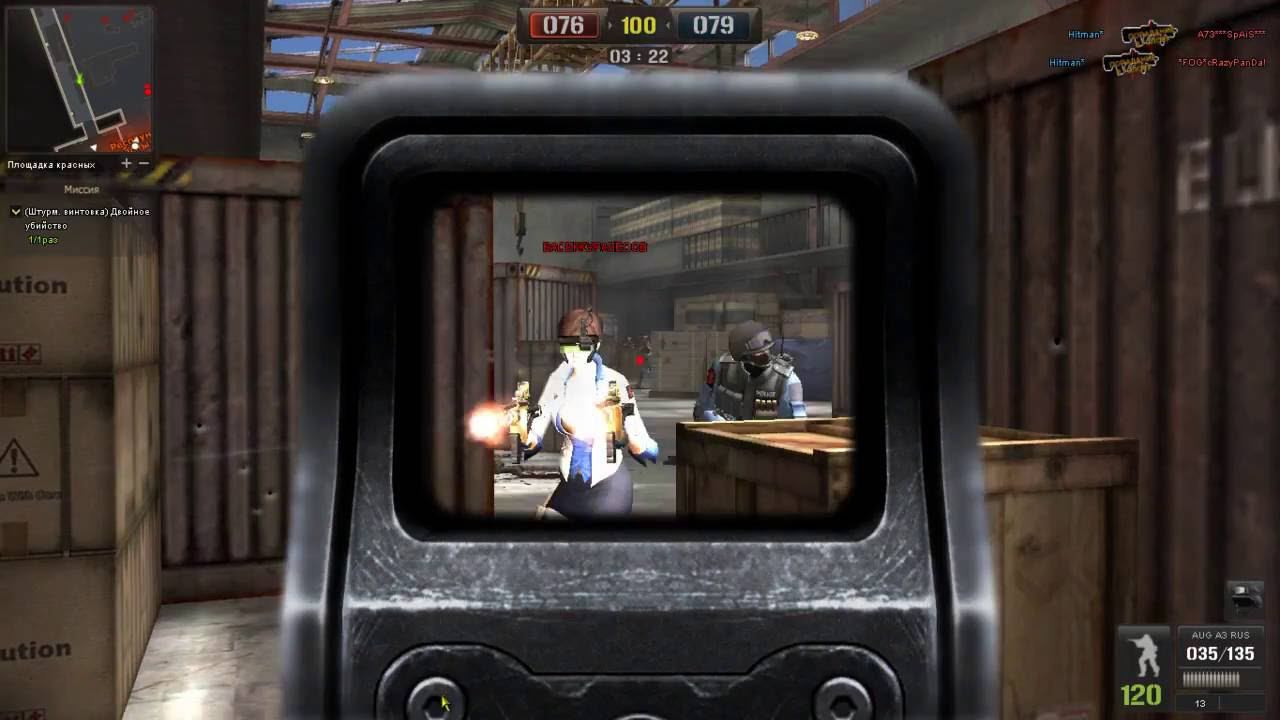 Point Blank AUG A3 RUS База снабжения Тарантула ЧМ 2014 смотреть онлайн