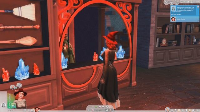 Будни Ведьмы | Ep. 2 | The Sims 4 смотреть онлайн
