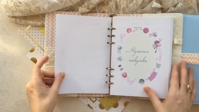 Обзор работ. Планер своими руками. Скрапбукинг. смотреть онлайн
