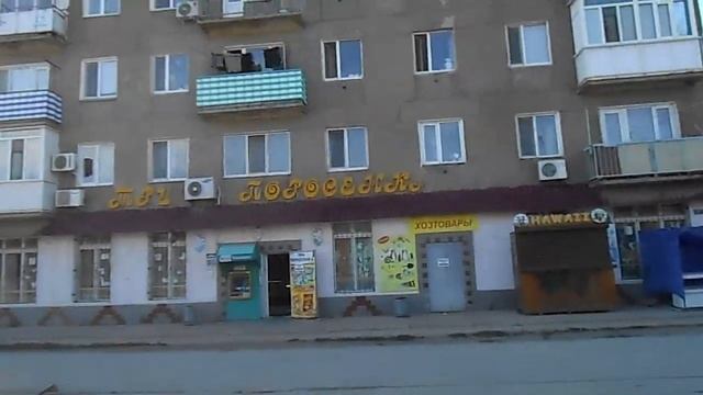 Магазин Три Поросёнка | Город Балхаш (Балқаш) | улица Ленина смотреть онлайн