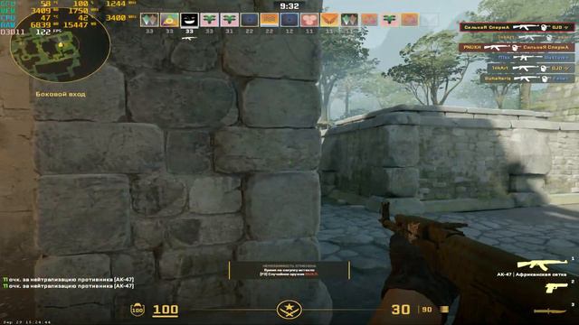 RX 570 and Ryzen 5 1600 in CS2 (fps test) (low settings 1280:960) смотреть онлайн