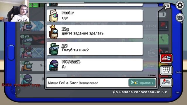 Вышла новая карта The Fungle!!! || Among Us смотреть онлайн