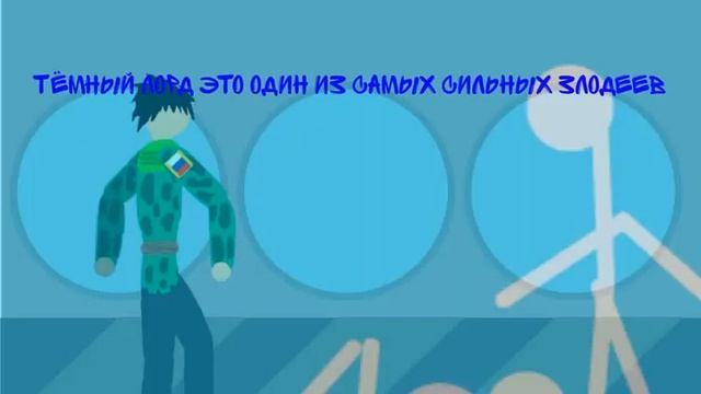 Обработка информации смотреть онлайн