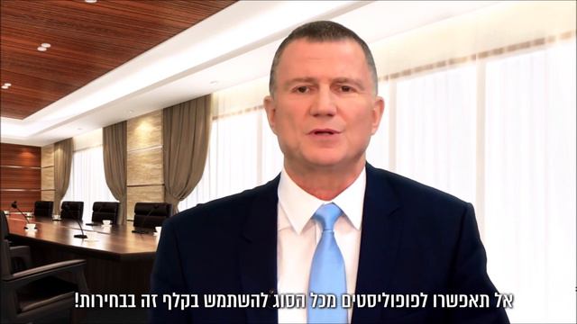 Юлий Эдельштейн: смотреть онлайн