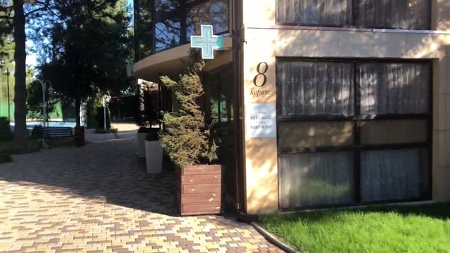 Обзор отеля Довиль 5*, Анапа, октябрь 2020 смотреть онлайн