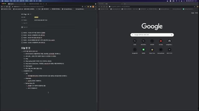 Day24 (Http 웹, Spring Jpa 학습 M1 mac 셋팅 (Docker, zsh등)) (항해99) смотреть онлайн