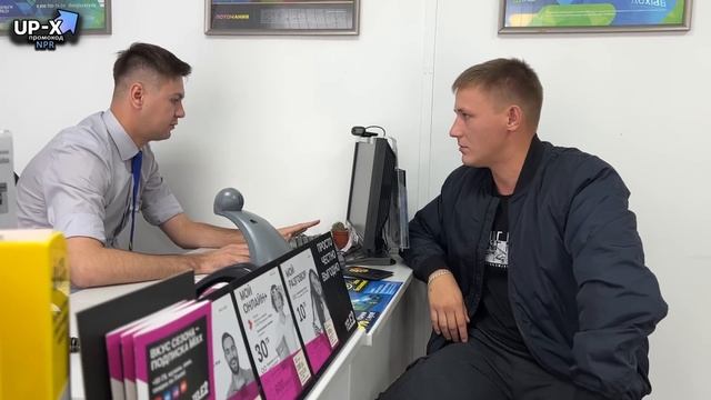 БЕСПРЕДЕЛ И РАЗБОРКИ В ОФИСЕ БАНКА / СОТРУДНИК ТУПИТ И НЕ ХОЧЕТ РАБОТАТЬ ПО ЗАКОНУ смотреть онлайн