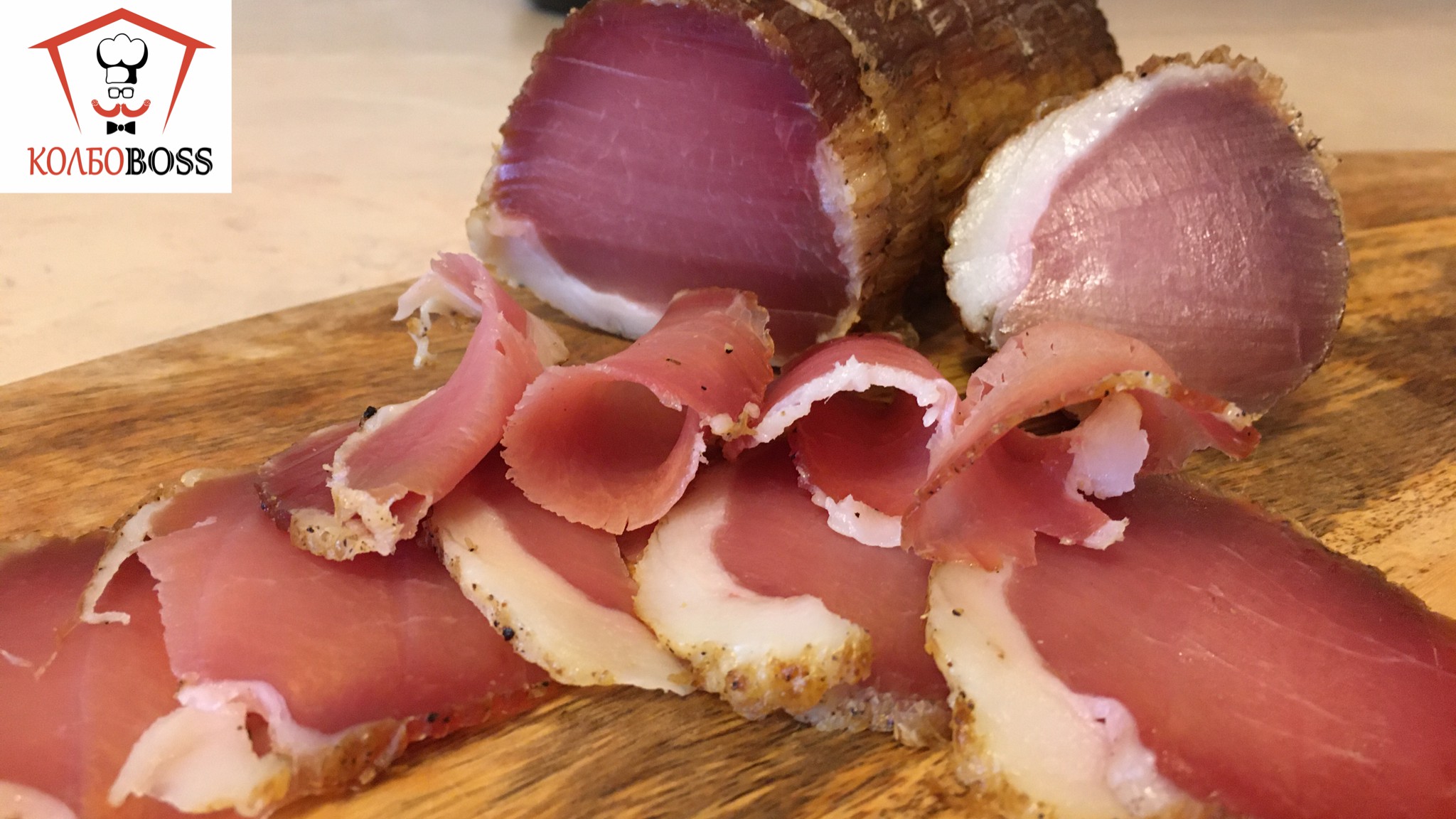 ПОЛЕНДВИЦА. Сырокопченая свинина. МАСТЕР-КЛАСС. смотреть онлайн