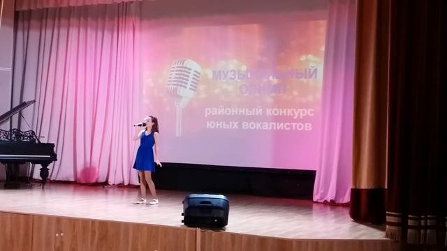 Победоносцева Екатерина. Земля. 30.11.19 смотреть онлайн