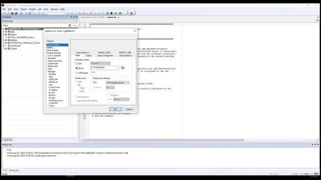 IAR Embedded Workbench Overview - Part 1 смотреть онлайн