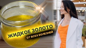 ?Рецепт МАСЛА ГХИ в ДОМАШНИХ УСЛОВИЯХ?Самое простое приготовление ТОПЛЕНОГО МАСЛА.