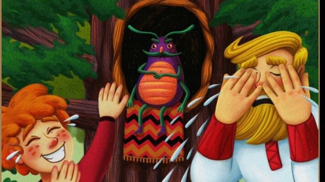 лови гренку