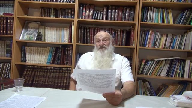 Глава Дварим и шабат Хазон (продолж.)- рав Даниэль Булочник смотреть онлайн