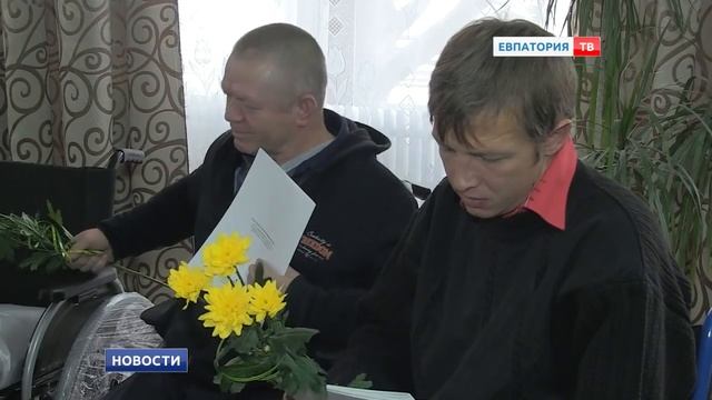 Подарки для инвалидов смотреть онлайн