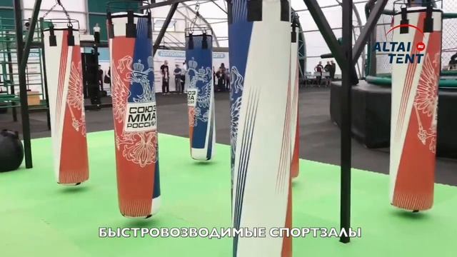 Быстровозводимый спортзал. Быстрое строительство смотреть онлайн