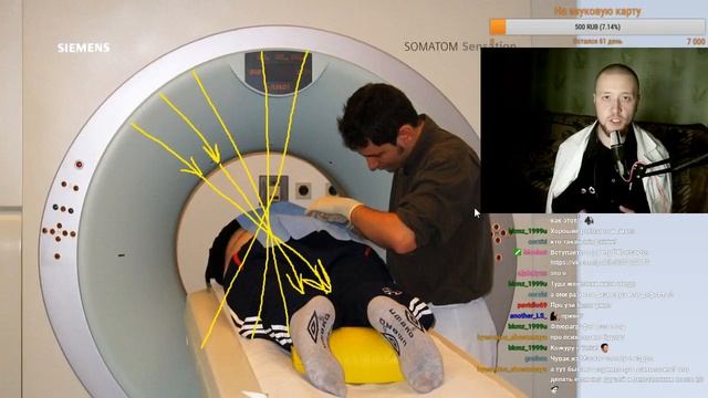 Science_Stream#24 (УЗИ, КТ, МРТ) (звук с 10:00)