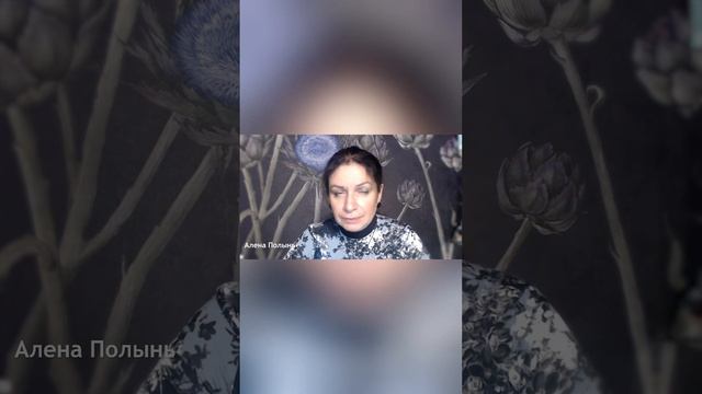 Мы должны разрешить себе видеть смотреть онлайн