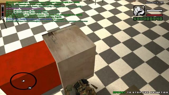 Advance RP | Как уволиться с армии?(Без /leave) смотреть онлайн