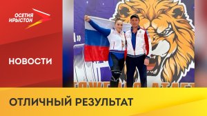 Яна Сотиева и Зарина Гусалова стали победителями открытого Чемпионата Белоруссии по тяжёлой атлетике