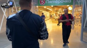 ПРОДАВЕЦ ПЯТЁРОЧКИ ПРИЩЕМИЛ ПАЛЬЦЫ ПОКУПАТЕЛЮ И СПРЯТАЛСЯ В ПОДСОБКЕ / ВЫЗВАЛИ ПОЛИЦИЮ