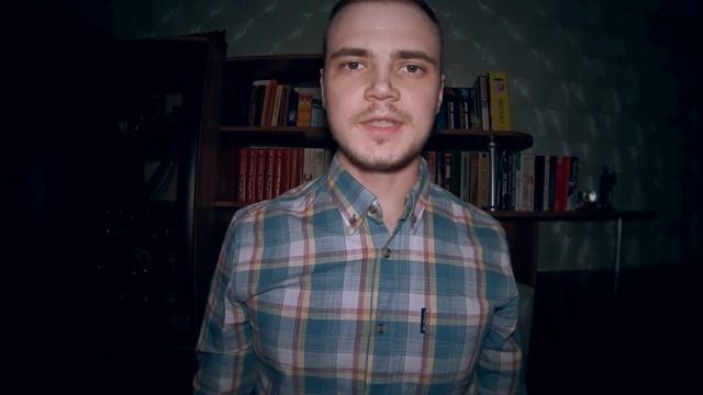 Искусство и Умение