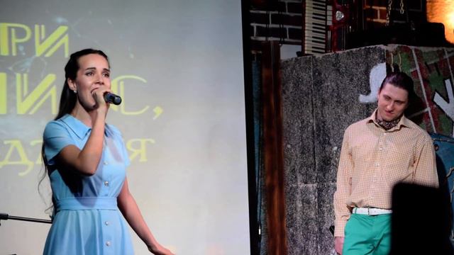 Ростислав Колпаков, Язиля Мухаметова - Мэри Поппинс, до свидания смотреть онлайн