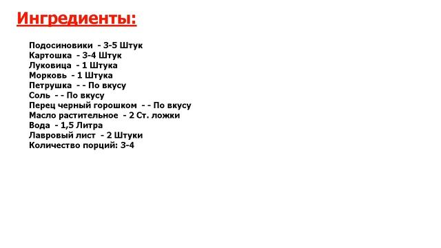 Уборка, которая приносит радость