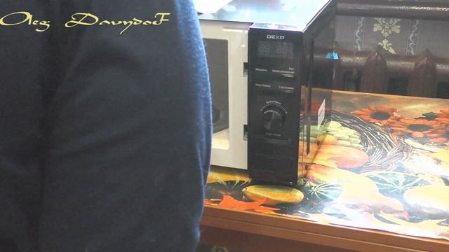 Микроволновая печь DEXP EB 80 распаковка и проверка функционала