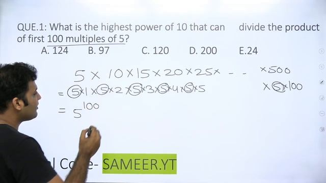 Concept of Number Of Zeroes For CAT 2021 | Sameer Sardana