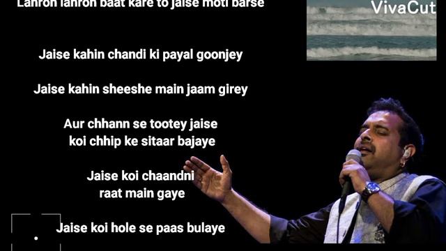 Breathless Song with LYRICS -album by Indian singer- Shankar Mahadevan- lyricist Javed Akhtar. смотреть онлайн