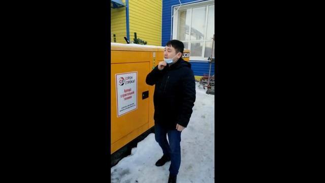 Экспертное видео по дизельным генераторам смотреть онлайн