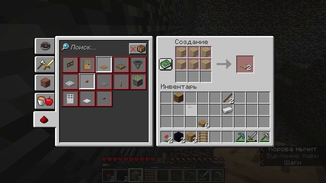 Майнкрафт,но я должен выбраться из бедроковой тюрьмы!