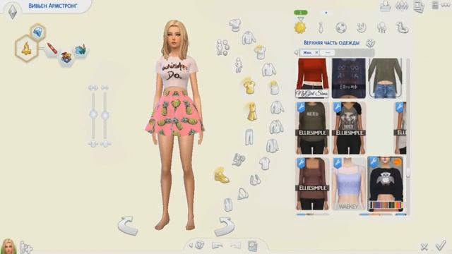 THE SIMS 4: Создание персонажа.Лето.