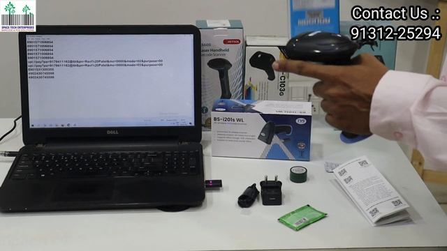 TVS Wireless Scanner Bs-i201swl Wireless Barcode Reader How To Connect Use In Inventory How To Use смотреть онлайн