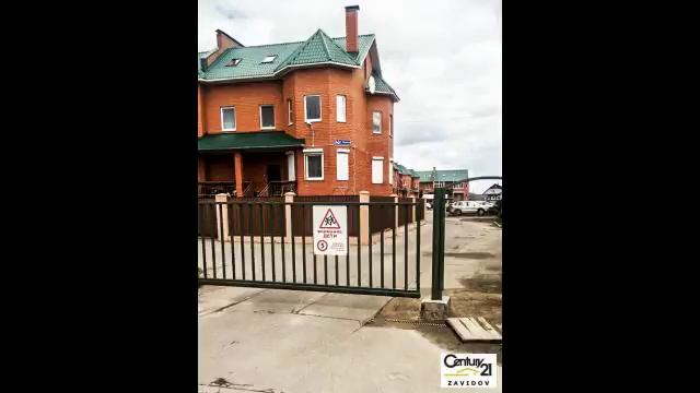 Таунхаус Лобня смотреть онлайн
