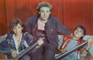 Сергей Кузнецов - Неизбежность