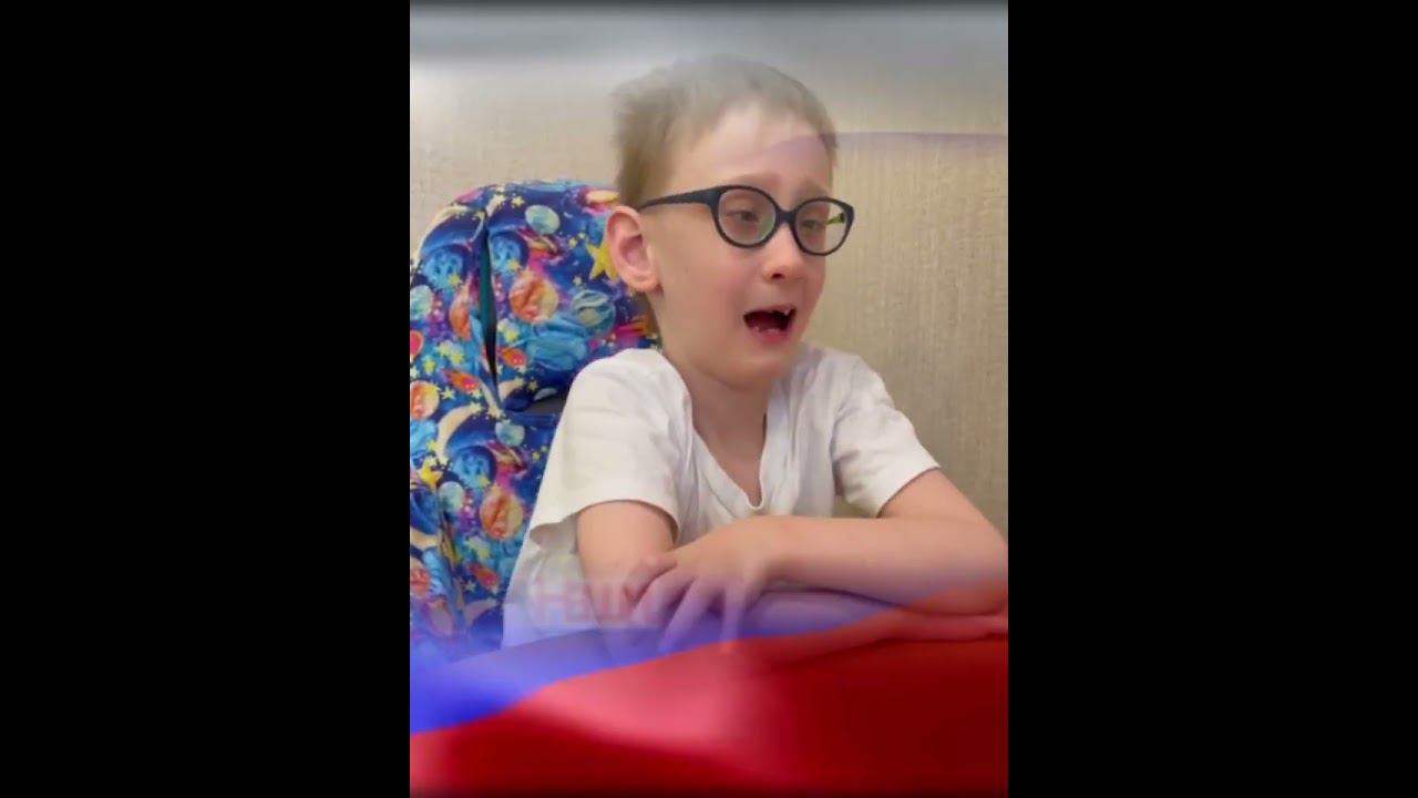 С Днём России!