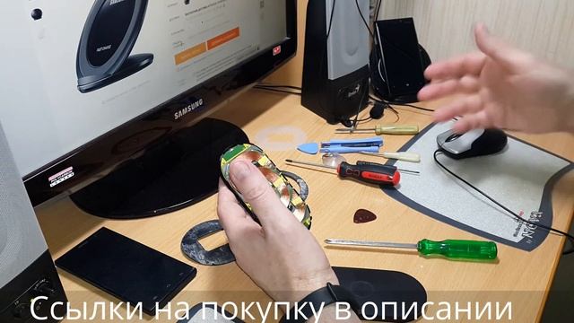 Разобрать беспроводную зарядку Samsung EP-NG930, Nokia DT-900 смотреть онлайн