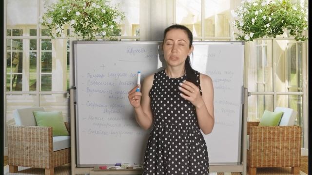 Стоит Ли Дружить С Бывшим? Стоит Ли Оставаться Друзьями После Расставания смотреть онлайн