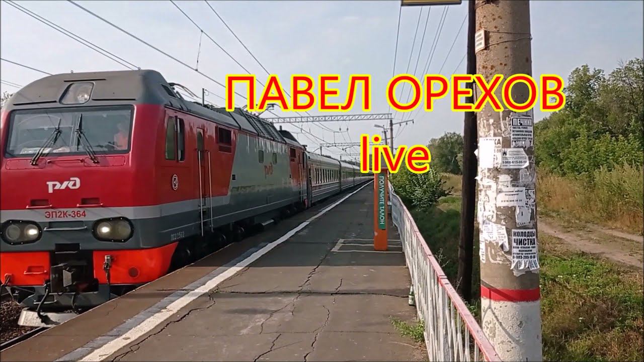 Автовокзал Феодосия
